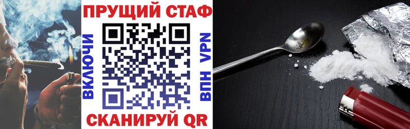 Продажа наркотиков Лесосибирск Гашиш  COCAIN  hydra зеркало  МАРИХУАНА  Меф мяу мяу 