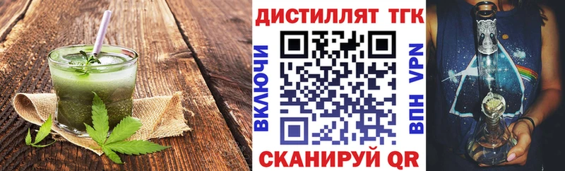 Cannafood конопля  Лесосибирск 