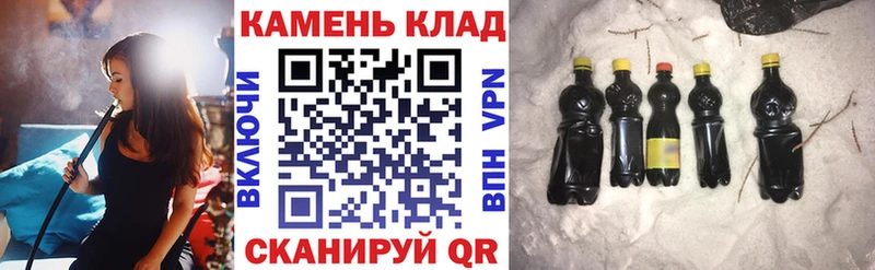 Гашиш Изолятор  Лесосибирск 