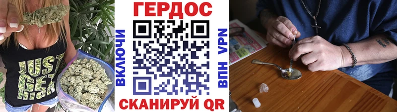 ГЕРОИН герыч  KRAKEN маркетплейс  Лесосибирск  хочу  