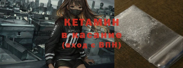 амф Верея