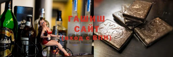 прущая мука Верхний Тагил