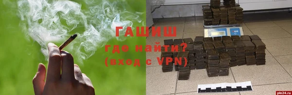 прущая мука Верхний Тагил