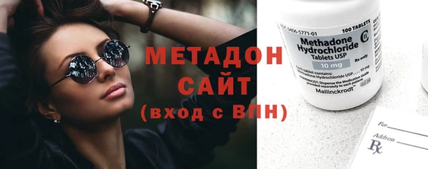 прущий лед Наволоки