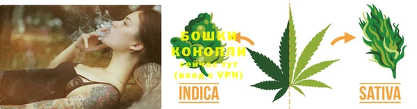 прущая мука Верхний Тагил