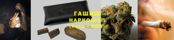 прущая мука Верхний Тагил