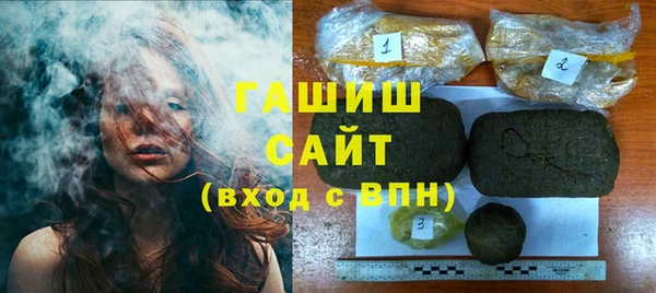 амф Верея