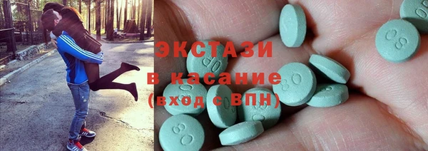 прущая мука Верхний Тагил