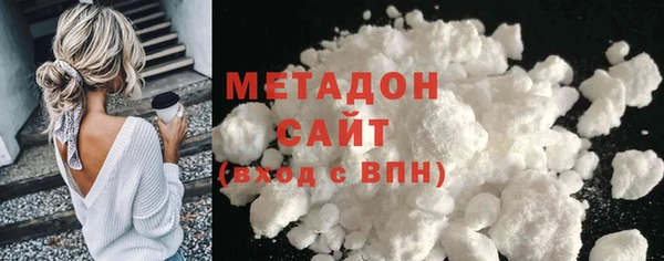 амф Верея