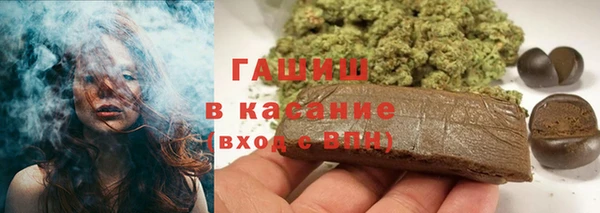прущая мука Верхний Тагил