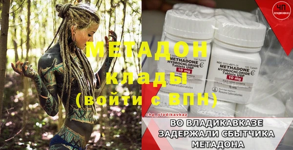 амф Верея