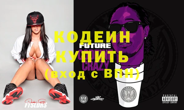 прущая мука Верхний Тагил