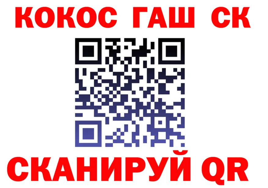 APVP Crystall зеркало маркетплейс omg Лесосибирск